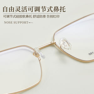 Montures de lunettes rectangulaires en alliage pour hommes Danyang 35003, légères, monture complète, verres en résine, design hexagonal quadrilatère - Product Image 5