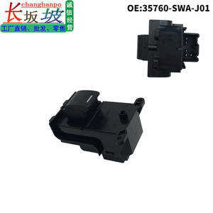 ฮอนด้า 35760-SWA-J01 สวิตช์กระจกไฟฟ้าสำหรับ CRV 07-11 อะไหล่ทดแทน ABS - Product Image 5