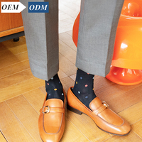 Calcetines de vestir personalizables para hombre, Deportivo, Diario, patrón de Jacquard, alto negocio, sin contacto, puño personalizado, regalo de verano perfecto