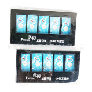 Strass dentaires ronds en cristal, boîte de 48,5 g pour usage cosmétique dentaire adulte - Product Image 3