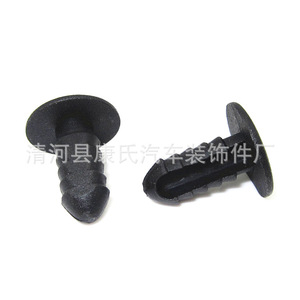 KS-1831 <b>Car</b> Roof <b>Clip</b> For Interior Repair And Replacement Auto Fastener - Product Image 5