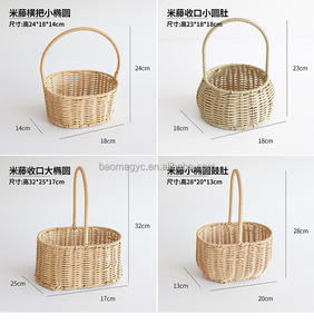 Cesta de Bambú para el Mercado <span class=keywords><strong>Tsukiji</strong></span>, Artesanía de Bambú, Fábrica Profesional Original - Product Image 6
