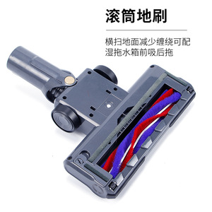 Handheld Vacuum Cleaner 8820 Battery Powered High Suction Home Car Use Antistatic Floor Brush - Product Image 5