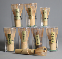 Accessoires de fouet Matcha, outil de fouet puissant pour le thé vert