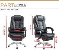 Chaises de bureau ergonomiques en cuir PU, pivotantes et inclinables, pour dirigeants et managers, prix bas, mobilier moderne
