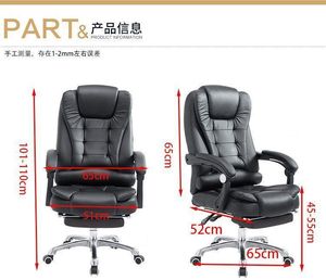 Chaises de <span class=keywords><strong>bureau</strong></span> ergonomiques en cuir PU, pivotantes et inclinables, pour dirigeants et managers, prix bas, mobilier moderne - Product Image 6