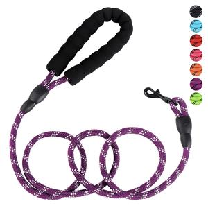 Özel güçlü ağır dayanıklı yansıtıcı naylon köpek çekiş halat örgülü tırmanma halat köpek tasma - Product Image 1