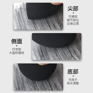 ฟองน้ำลบแบบ 5 สี รูปทรงไข่ สำหรับวาดภาพ ระบายสี และแก้ไขด้วยดินสอถ่าน - Product Image 3