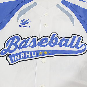 Chemise de baseball XL personnalisée grande taille avec impression respirante par transfert de chaleur - Product Image 3