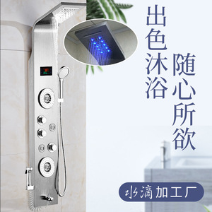 Ensemble de douche sanitaire Water Droplet 1050*200*68mm avec affichage numérique, éclairage LED, jet supérieur, type suspendu - Product Image 3