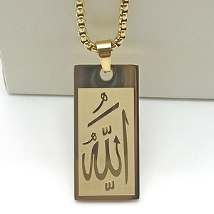 Vente chaude En Acier Inoxydable Carré Forme Arabe Élément Collier Hommes De Mode Allah Musulman Pendentif Bijoux En Gros - Product Image 2