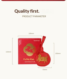 Regalo Pequeño de Año Nuevo Chino, Año del Caballo, Difusor de Aromaterapia de Yeso Sólido, Piedra Difusora para Dormitorio, Pequeño Regalo, Colgante de Incienso - Product Image 5