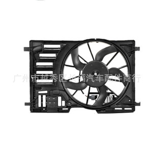 Ventilateur de refroidissement de radiateur de moteur Ford, ensemble de ventilateur électrique avec module 2013 2.0L pour remplacement et réparation - Product Image 1