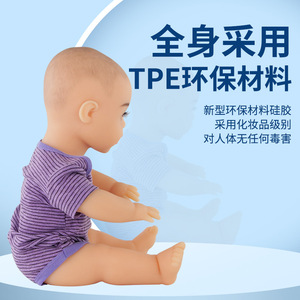 Modelo de bebé realista de silicona de 55 cm, muñeco de bebé, maniquí BB, ojos de bebé realistas, articulaciones móviles, educativo. - Product Image 4