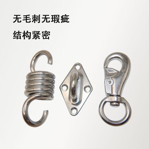 Ensemble de crochets en acier inoxydable pour hamac, matériel de suspension, durable, forte capacité de charge, résistant à la rouille - Product Image 4