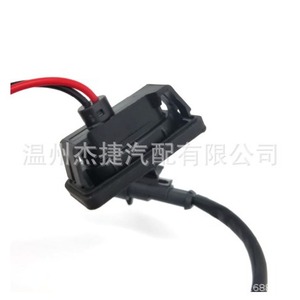 Botón de Apertura de Maletero para Buick GL8S 9042955, Accesorio para Llave de Coche - Product Image 5