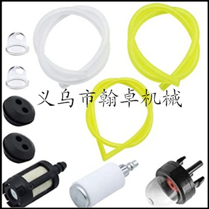 Línea de Combustible para Carburador (Amarilla) 3mm x 5mm 2.5mm x 5mm, Filtro de Combustible, Vaso de Combustible, Asiento de 2 Orificios, Categoría de Producto: Carburadores - Product Image 3