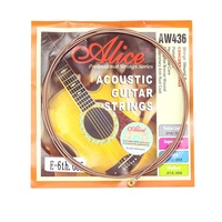 Cordes de guitare acoustique en gros, cordes simples 1/2/3/4/5/6 pour accessoires d'instruments de musique