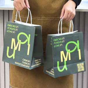 Custom Eco-Friendly Kraft <b>Paper</b> Bags for Bread Snack Burger & Cake <b>Biodegradable</b> & Recyclable Craft Bags with Handles - Product Image 5