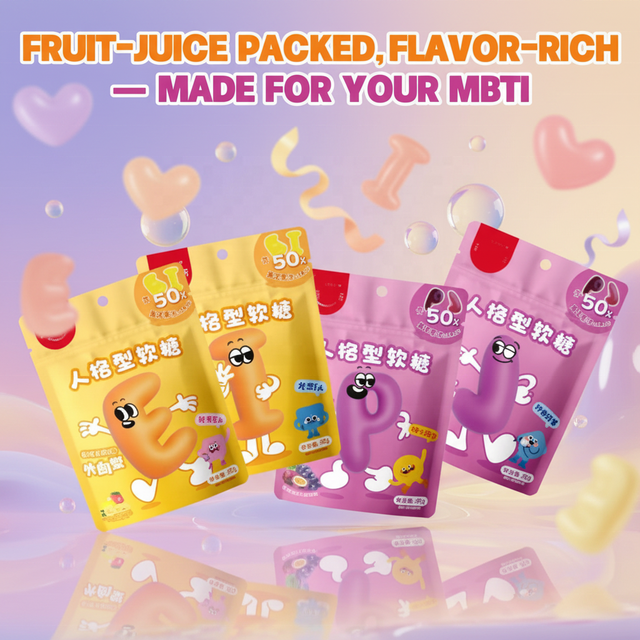 For 4D Resealable Bags Candy Sweets Inspired Letter Gummy  45G Fruity Flavor Multi-Colored Cartoon Shape