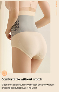 Braguitas sin costuras para mujer, de cintura alta, control de abdomen, cálidas, magnéticas para el útero, adelgazantes, cómodas, moldeadoras de cuerpo - Product Image 6