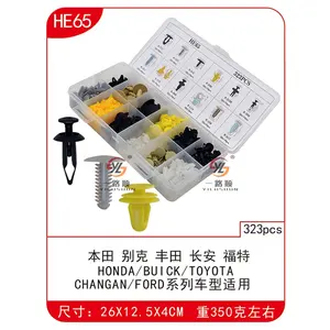 323Pcs Car Push Type Retainer Auto Fastener Plastic Clips Auto Car Retainer Car