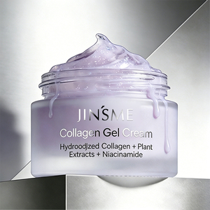 Crema Hidratante Reafirmante y Blanqueadora Antienvejecimiento con Colágeno, Glicerina y Niacinamida de Marca Blanca con Fórmula Vegana - Product Image 1