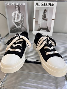 Chaussures en toile <span class=keywords><strong>All</strong></span> Stars pour homme, légères, respirantes, à lacets, semelle en caoutchouc, chaussures décontractées d'été, tendance mode - Product Image 4