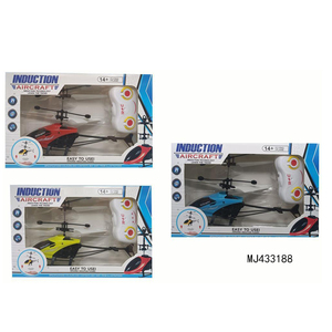 Mini cảm ứng máy bay sạc điện chuyến bay <span class=keywords><strong>RC</strong></span> máy bay trực thăng đồ chơi người mới bắt đầu mức độ điều khiển từ xa máy bay trực thăng cho trẻ em nhựa - Product Image 2