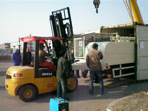 Arco automatico <span class=keywords><strong>da</strong></span> forma a maquina - Product Image 5