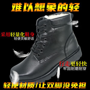 <b>Men's</b> Leather Snow Boots Cowhide Thickened Wool Lining Mid <b>Heel</b> Winter Warm Shoes Solid Color Front Laces - Product Image 5