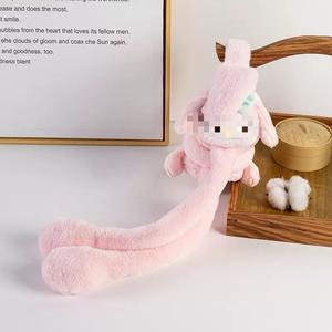 सर्दियों के सनरिओड इयरमफ गर्म एंटी-फ्रीज एनीमे कुलोमी सिनेमन बच्चों के क्रिसमस उपहार कान गर्म इयरमफ को स्थानांतरित करेगा - Product Image 6