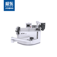 KDT-305MC Bandeuse de chants compacte, peu encombrante, facile à manipuler pour panneaux ronds, ovales et rectangulaires arrondis
