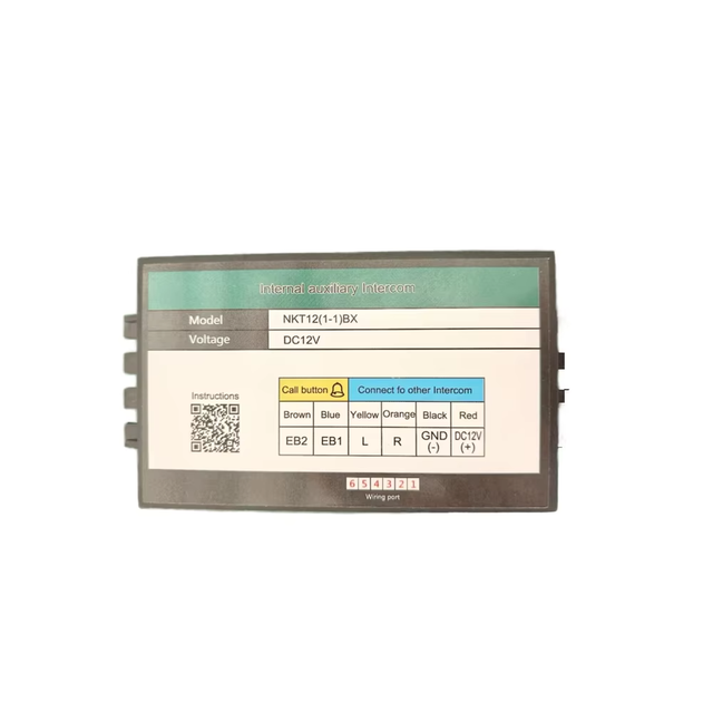 Elevator parts Internal auxiliary intercom NKT12(1-1)BX