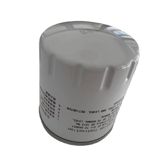 Filtro de Aceite para Automóviles OE YL01297880 1109CE para Peugeot 308 408 508 2008 3008 4008 <span class=keywords><strong>Citroen</strong></span> C3 C4 C5 DS3 <span class=keywords><strong>DS4</strong></span> 1.2T - Product Image 1