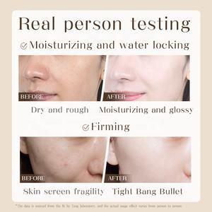 ชุดดูแลผิวข้าวโอ๊ตเปปไทด์7-Pcs ความชุ่มชื้นกระชับช่วยลดริ้วรอยสำหรับผู้ใหญ่ - Product Image 4