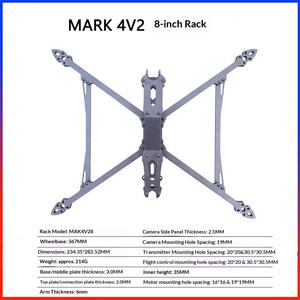 Mark4 V2 Edition Rack 7 8 9 10 Dron de fibra de carbono para fotografía aérea y filmación sin tripulación Guangdong - Product Image 3