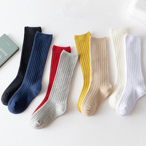 2025 nuevos calcetines de tira <span class=keywords><strong>para</strong></span> niños, <span class=keywords><strong>medias</strong></span> medianas lisas <span class=keywords><strong>para</strong></span> bebés, calcetines <span class=keywords><strong>para</strong></span> estudiantes, tira Vertical de doble aguja, calcetines deportivos <span class=keywords><strong>para</strong></span> niños - Product Image 2