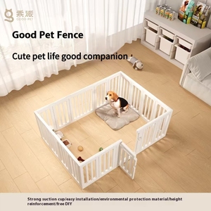 Recinto Pieghevole Moderno per Bambini, in Plastica, con Cancello, per Cani e Gatti - Offerta Speciale - Product Image 5
