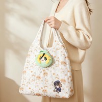 Sac de courses pliable et portable en peluche motif dessin animé, réutilisable, avec pendentif animal, pour le voyage et le rangement à domicile