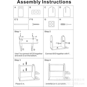 Organizador de Hilos de Bambú de 2 Niveles, Soporte para Ganchillos, Organizador de Escritorio para Suministros de Tejido y Manualidades - Product Image 2