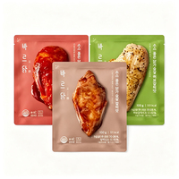 Sachet Doypack Personnalisé Transparent pour Snacks de Poitrine de Poulet Lyophilisée, Sushi, Chewing-gum, Emballage Ziplock Anti-humidité en PE pour Aliments et Lait