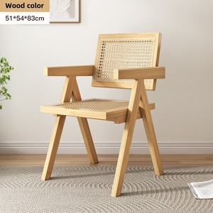 <span class=keywords><strong>Chaise</strong></span> moderne <span class=keywords><strong>scandinave</strong></span> en bois massif pour salon en rotin épais japonais B & B Restaurant loisirs maison balcon utilisation - Product Image 6