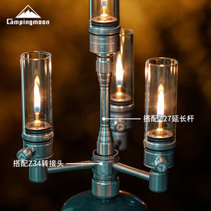 Lampe à gaz sans mèche <span class=keywords><strong>Kerman</strong></span> T-1D, lanterne de tente à gazification, lampe de camping à cylindre droit, effet bougie - Product Image 3