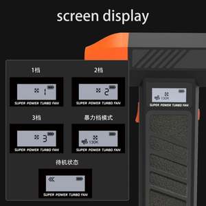 Soplador de Aire Eléctrico de 3 Velocidades, 130000 RPM, Mini Jet Turbo, Aire Comprimido Recargable, Ventilador Turbo Jet - Product Image 4