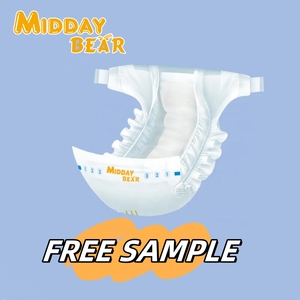 Pañales Desechables para Bebés y Niños Midday Bear, de Alta Calidad, Semicompresos, de Secado Rápido, Proveedor de Fábrica en China - Product Image 3