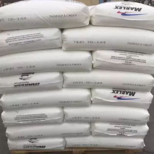 Prix de gros HDPE HHM TR-144 MFR 0.18 granulés de PEHD pour moulage par soufflage sac de 25kg de résine HDPE pour sacs en plastique - Product Image 3