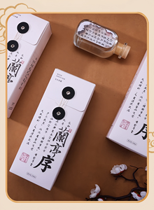 Trung Quốc Phong Cách Fireless Khuếch Tán Hương Thơm Thiết Lập Lâu Dài Tinh Dầu Thơm Reed Khuyếch Tán Cho Trang Trí Nội Thất - Product Image 6