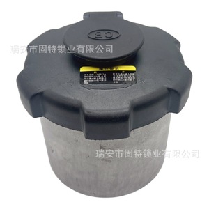 Bouchon de remplissage de réservoir de carburant en aluminium pour Mercedes Benz, pièce de rechange à deux ou trois griffes pour véhicules utilitaires moyens - Product Image 4