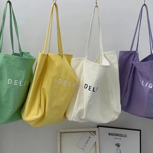 Large Capacity Causal Reusable Solid Color Shopping Canvas Shoulder Bag Canvas Tote Bag With Custom Printing Logo - Product Image 4